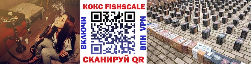 Где найти наркотики Чухлома Вейп ТГК  Канабис  Меф  Гашиш  СОЛЬ  АМФ 