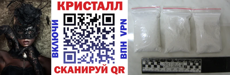 купить   Чухлома  АМФ VHQ 