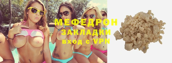 твердый Киреевск