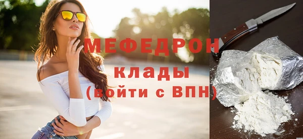 твердый Киреевск