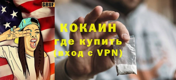 СК Киренск