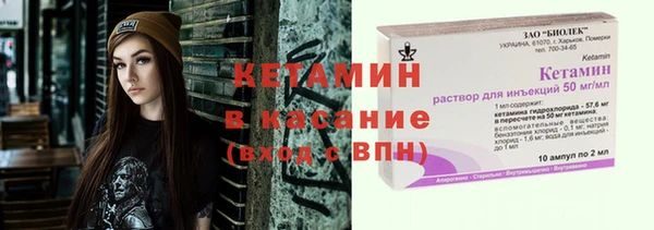 СК Киренск