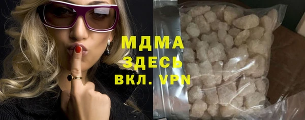 твердый Киреевск