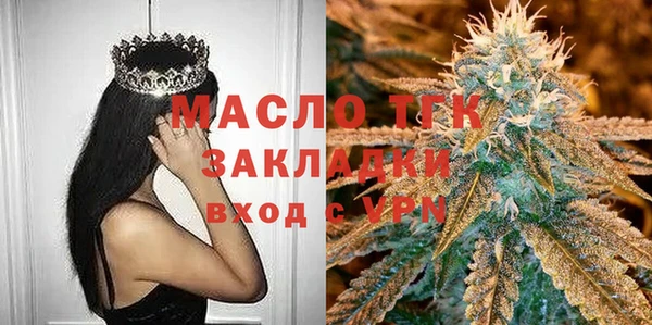 твердый Киреевск
