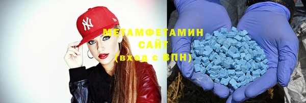 СК Киренск
