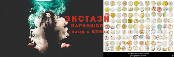 СК Киренск