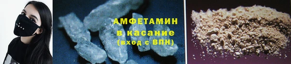 твердый Киреевск