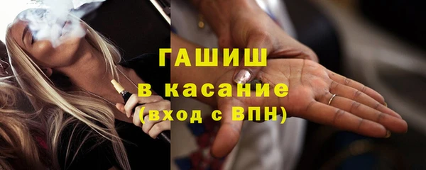 твердый Киреевск