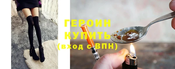 мяу мяу мука Кинешма