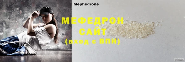 СК Киренск