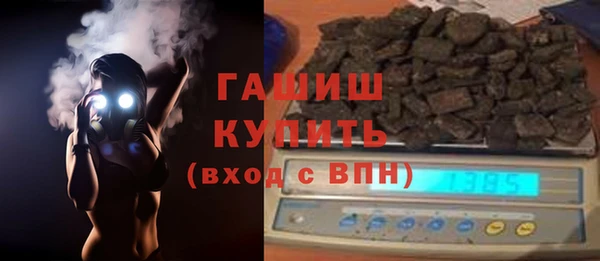 твердый Киреевск