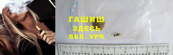 СК Киренск