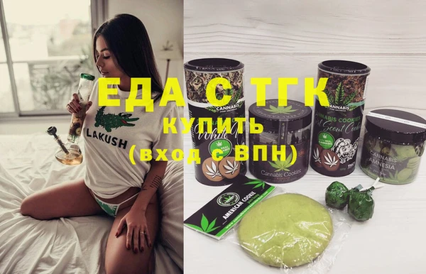 твердый Киреевск