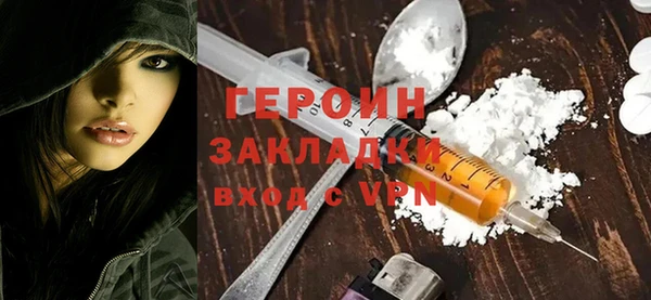 СК Киренск