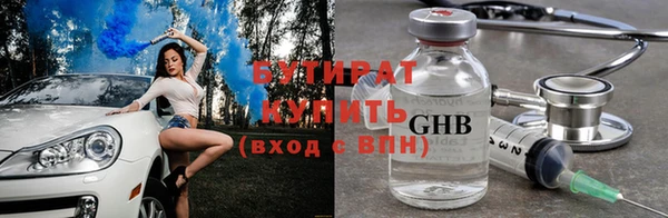 твердый Киреевск
