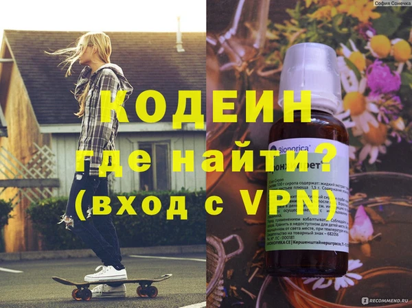 СК Киренск