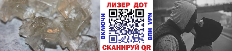 ЛСД экстази кислота  Чухлома 