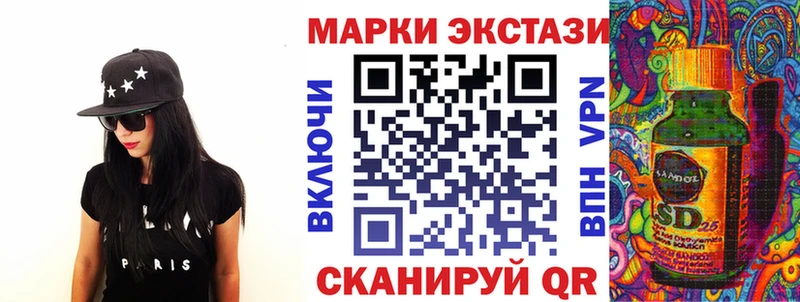 Марки NBOMe 1500мкг  mega как войти  Чухлома 